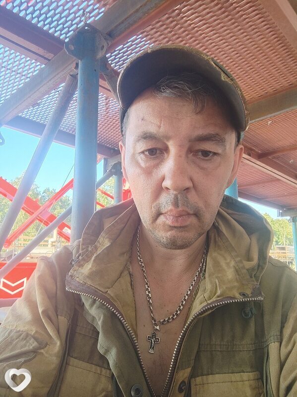 Женя