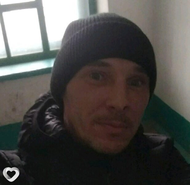 Артур