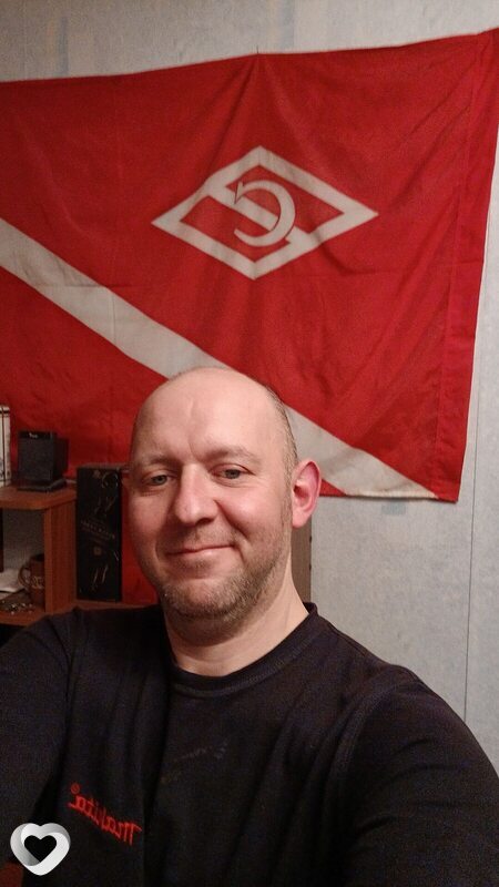 Давидик