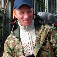 Слава