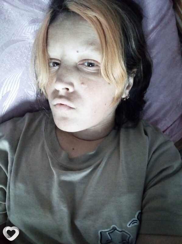 Элина