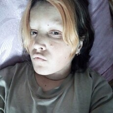 Уля