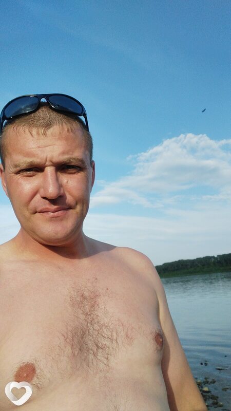 Эрик