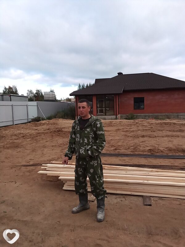 Александр