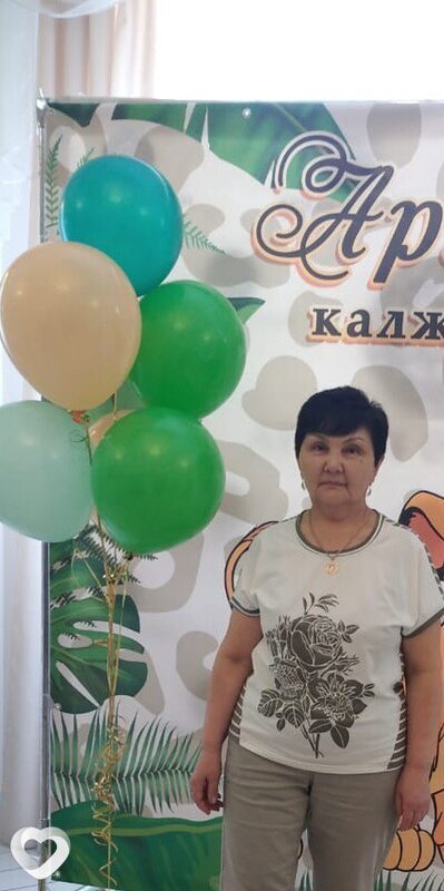 Нина