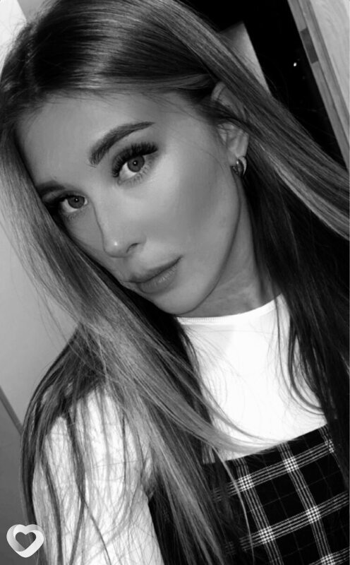 Лина