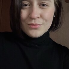 Элина