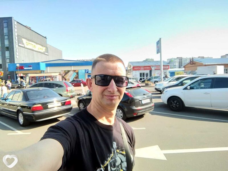 Артём