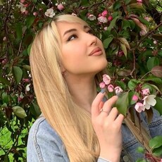Мила
