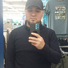 Витя