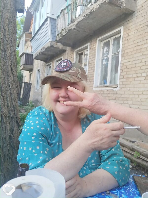 Ярослава