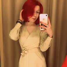 Марина