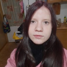 Валерия