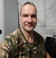 Гриша