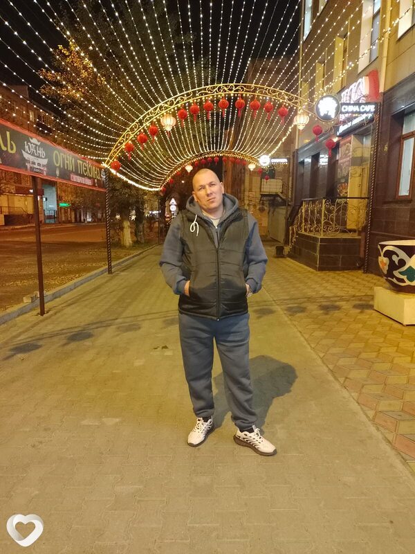 Назар