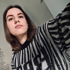 Алёна