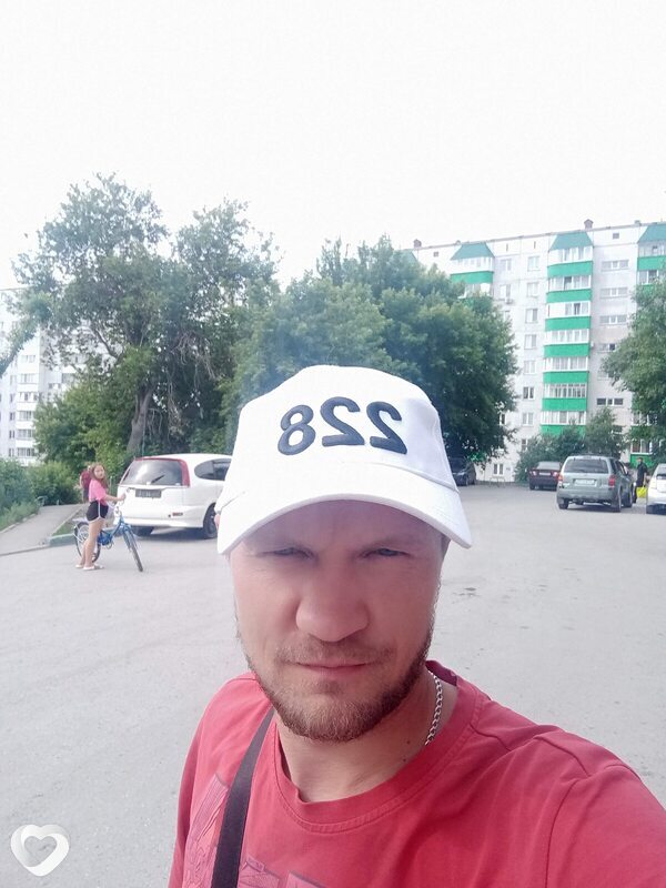 Серёга
