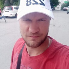 Серёга