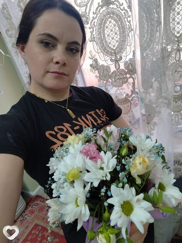 Ира