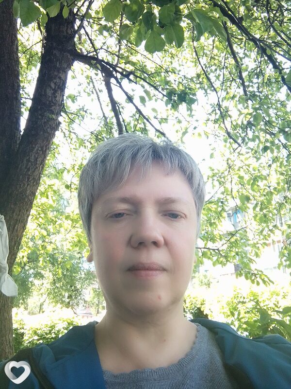 Алёна