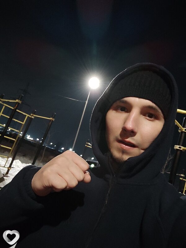 Гаврик