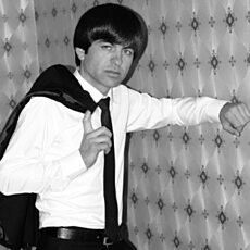 Юрий