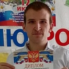 Тимофей