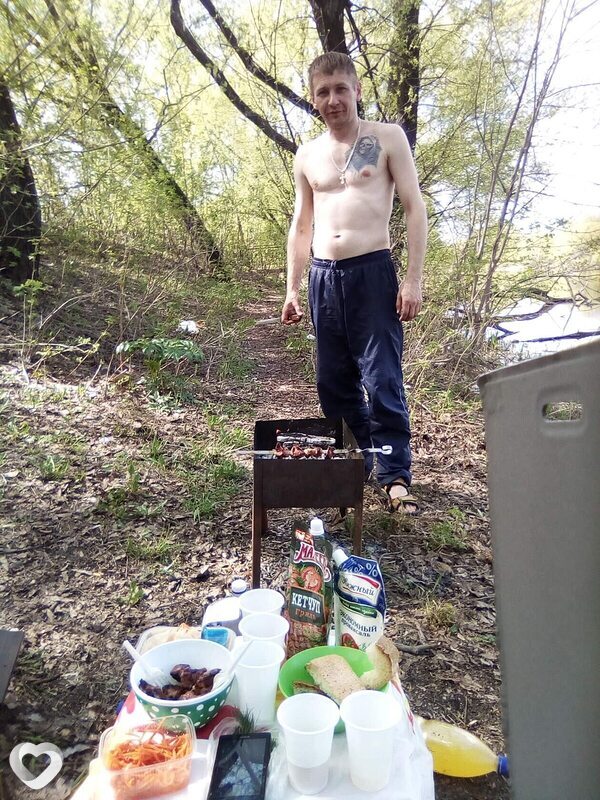Юра