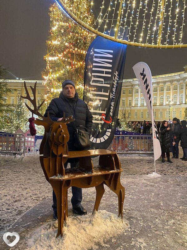 Григорий