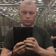 Веня