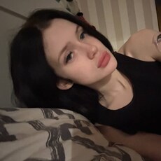 Виктория