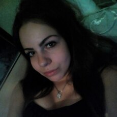 Варя
