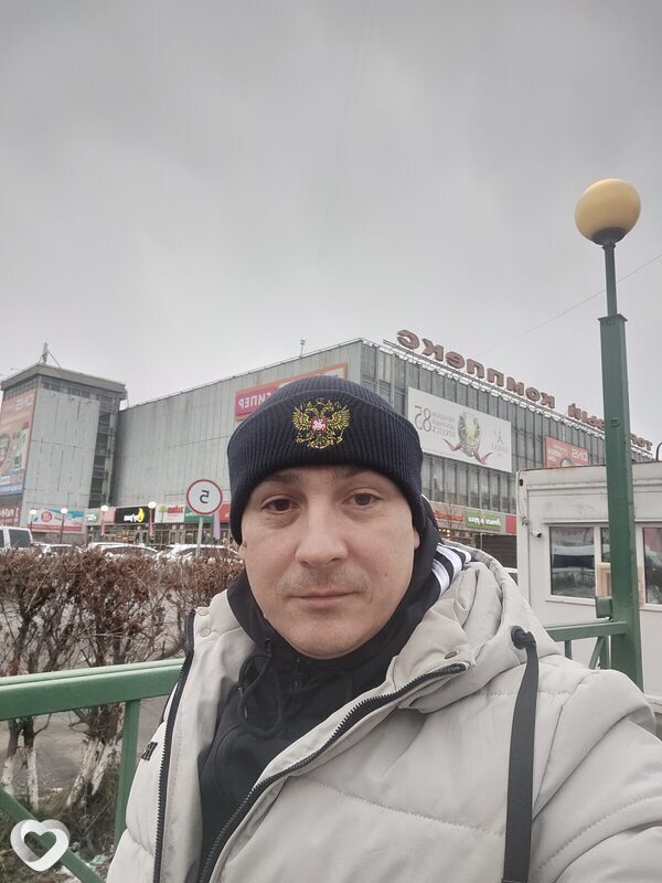 Клим