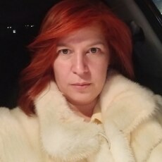 Дина