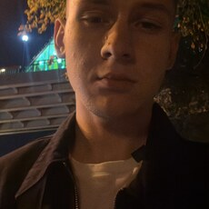 Ден