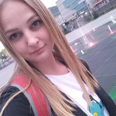 Инна