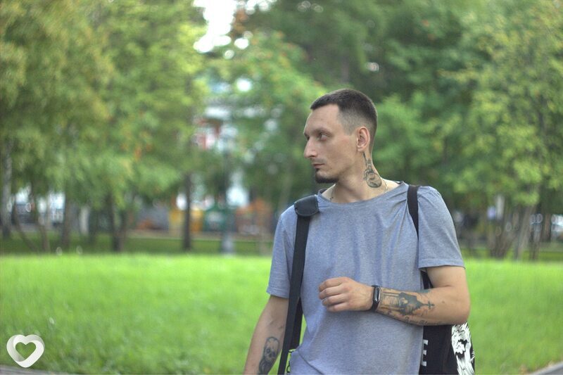 Сергей