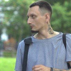 Сергей