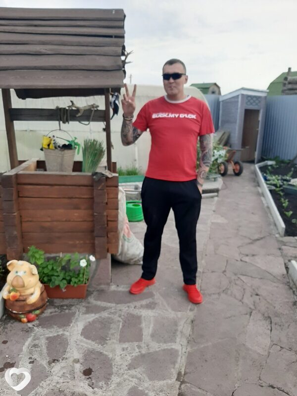 Евгений
