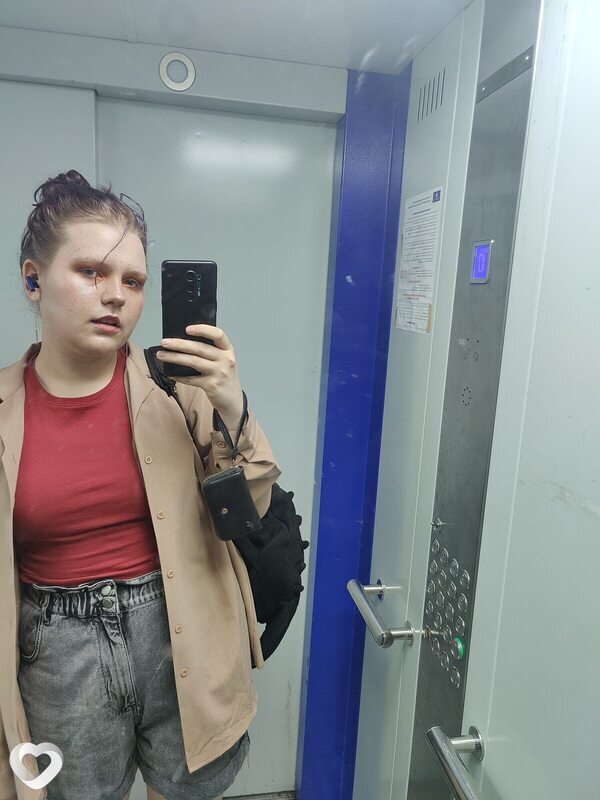 Тоня