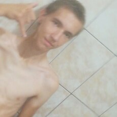 Стёпа