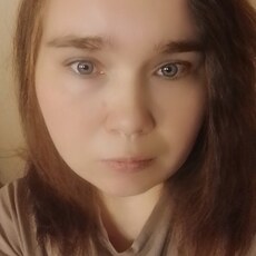 Дина