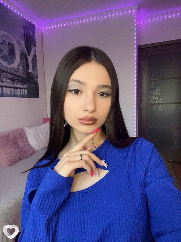 Есения