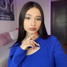 Ирина