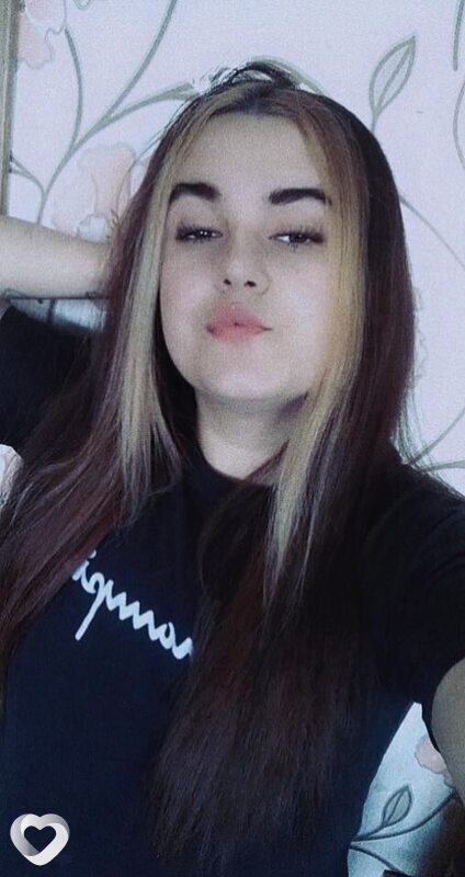 Женя