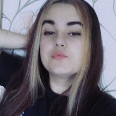 Женя
