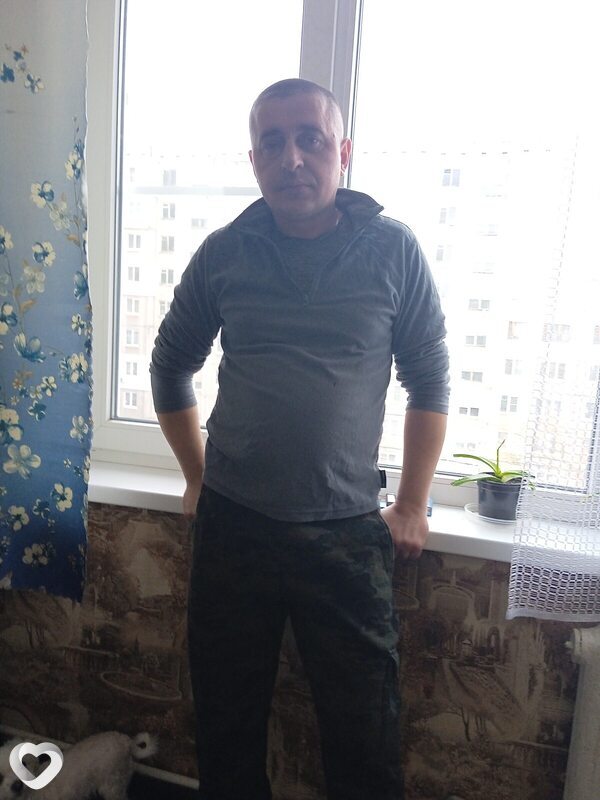 Женя