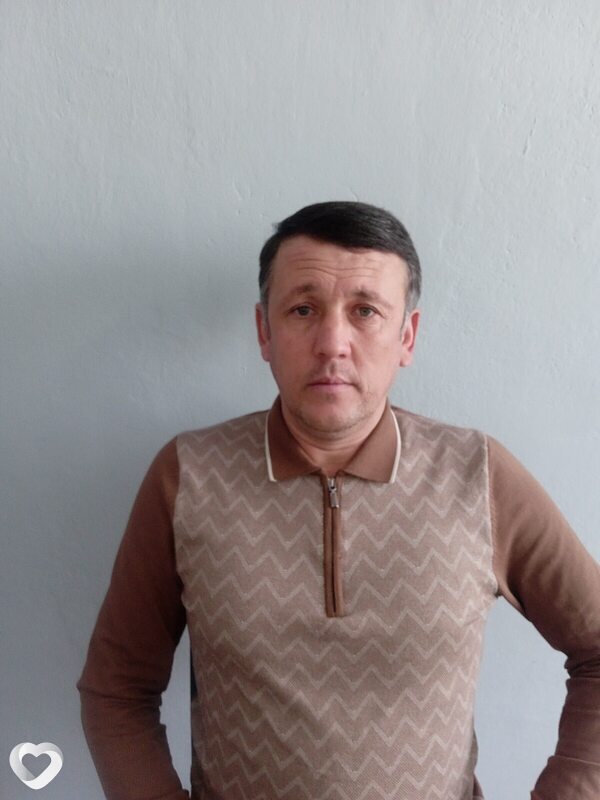 Трофим