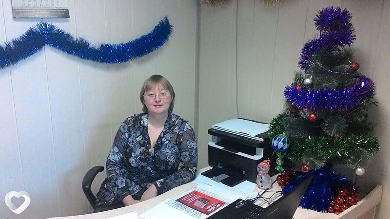 Валерия