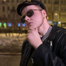 Рома